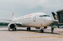 Airlines to add over 600 flights at Changi Airport during the Lunar New Year season