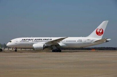 japan airlines
