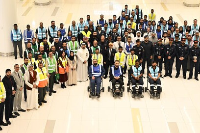 Bahrain Airport Company (BAC)