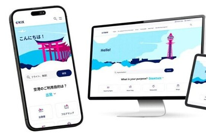 Kansai Airports website