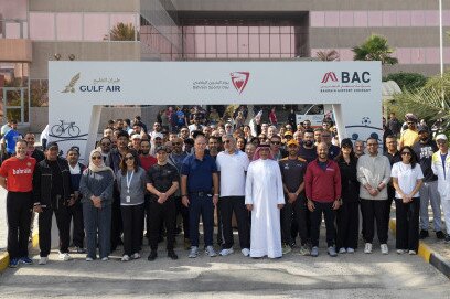 Bahrain Airport Company 