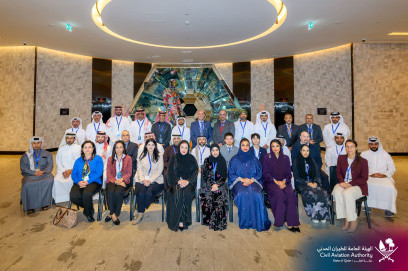 ACI APAC & MID, training, screening technology, Middle East 