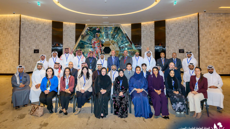 ACI APAC & MID, training, screening technology, Middle East 