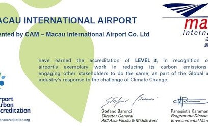 Macau International Airport (CAM), ACA