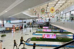 Mangaluru International Airport