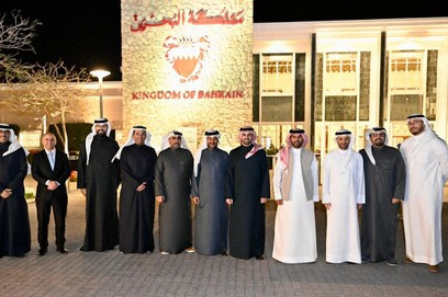 Bahrain Airport Company (BAC)