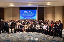 ACI Asia-Pacific & Middle East, 12th Annual Technical and Operational Meeting (ATOM)