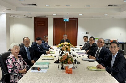 Macau International Airport (CAM)