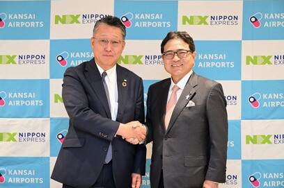 Kansai Airports MOU