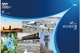 Narita Airport Report