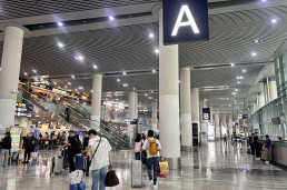 Macau International Airport (CAM)