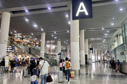Macau International Airport (CAM)
