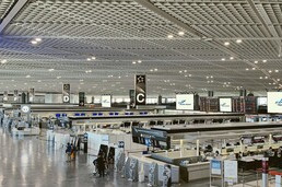 NARITA INTERNATIONAL AIRPORT CORPORATION 