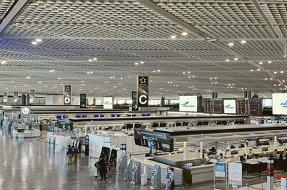 NARITA INTERNATIONAL AIRPORT CORPORATION 