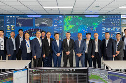 Macau International Airport (CAM)