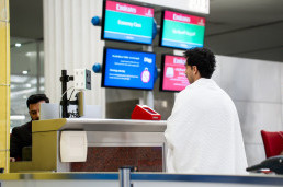 Dubai Airports, Hajj