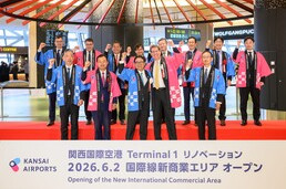 KIX, Kansai airports
