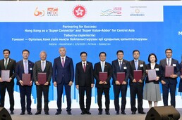 AAHK signs Memoranda of Understanding with aviation partners in Central Asia