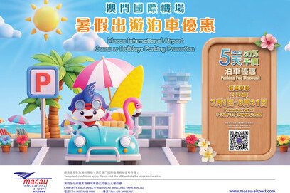 Vehicles parked at Macau International Airport car park as the airport launches a summer holiday promotion offering travellers up to five consecutive days of 50% parking fee discounts.
