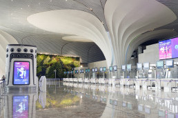 Navi Mumbai International Airport