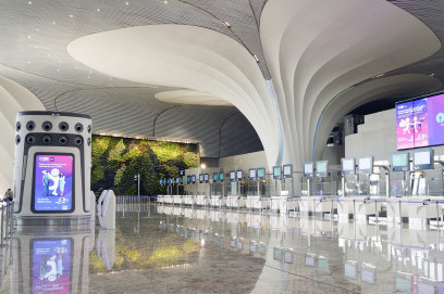 Navi Mumbai International Airport
