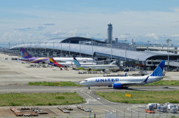 Gate system to be introduced at KIX Terminal 1 Pick-up and Drop-off Area - Promote appropriate use of the Pick-up and Drop-off Area and improve the access environment