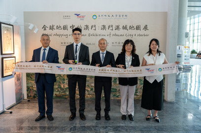 Macau International Airport (CAM)