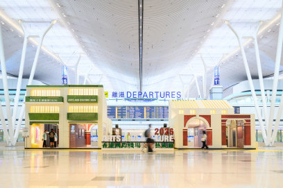 Airport Authority Hong Kong, AAHK, HKIA