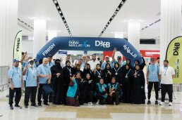 Dubai Airports Marathon
