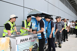 Airport Authority Hong Kong