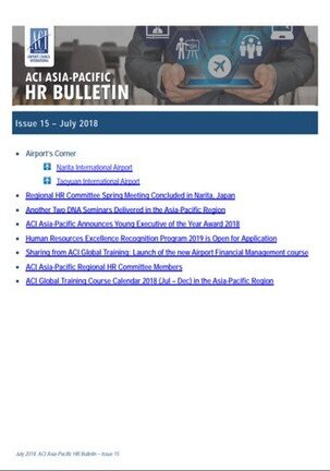 HR Bulletin - Issue 15 (July 2018)