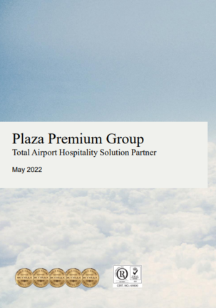 Plaza Premium Group in the Non-Aeronautical Revenue Discussion