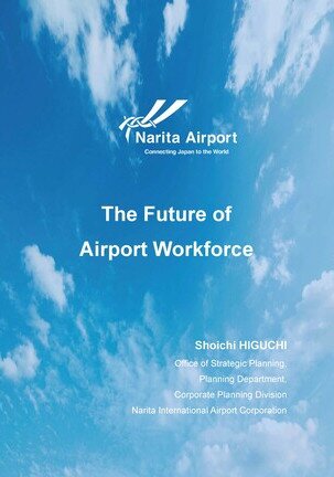 Young Executive Award 2023: Research Paper by Shoichi Higuchi, Narita Airport