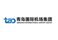 Qingdao International Airport Group Co. Ltd.