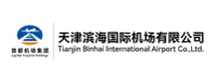 Tianjin Binhai International Airport Company Ltd