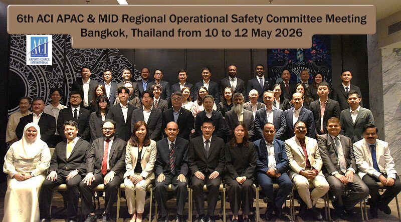 OS Committee