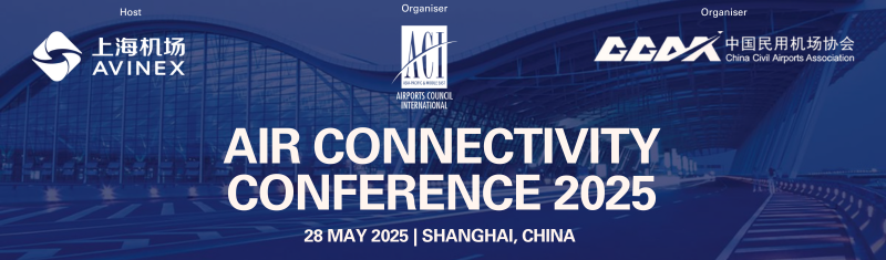 ACI Asia-Pacific & Middle East Regional Assembly, Conference and Exhibition 2025