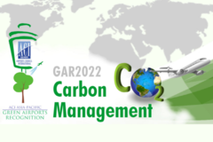 Call for Applications: Green Airports Recognition 2022